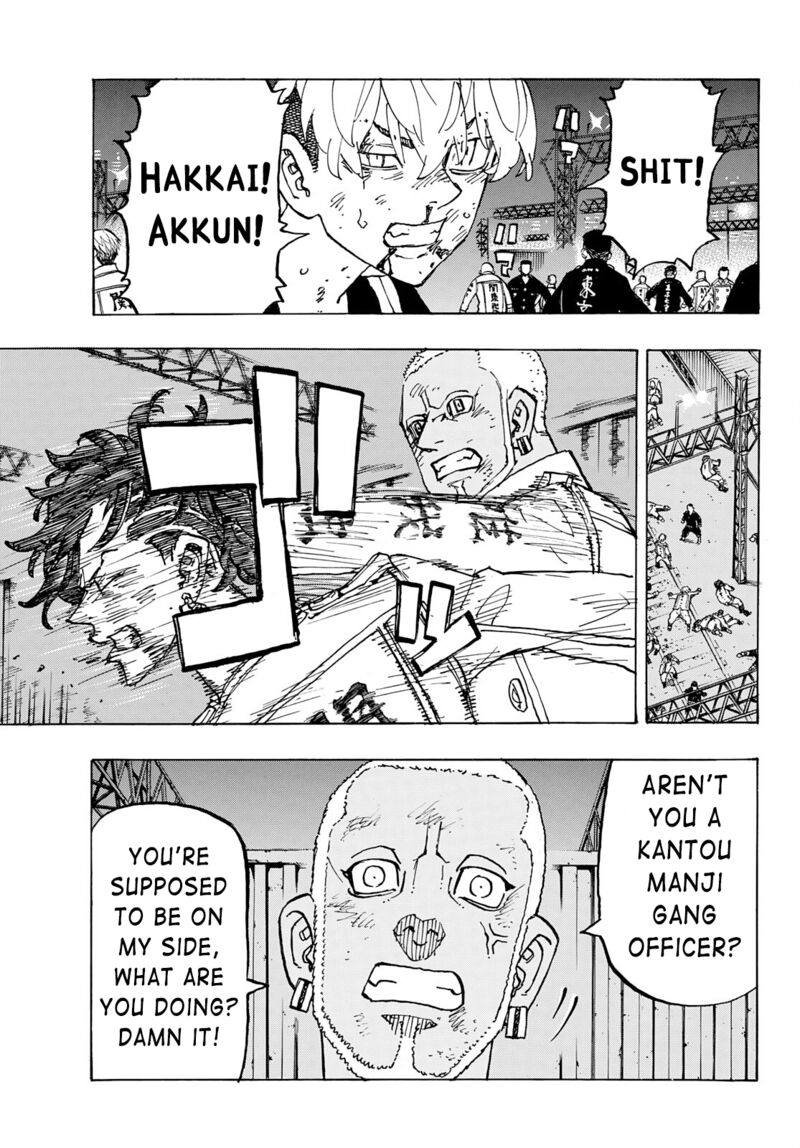 toukyou_revengers_252_5