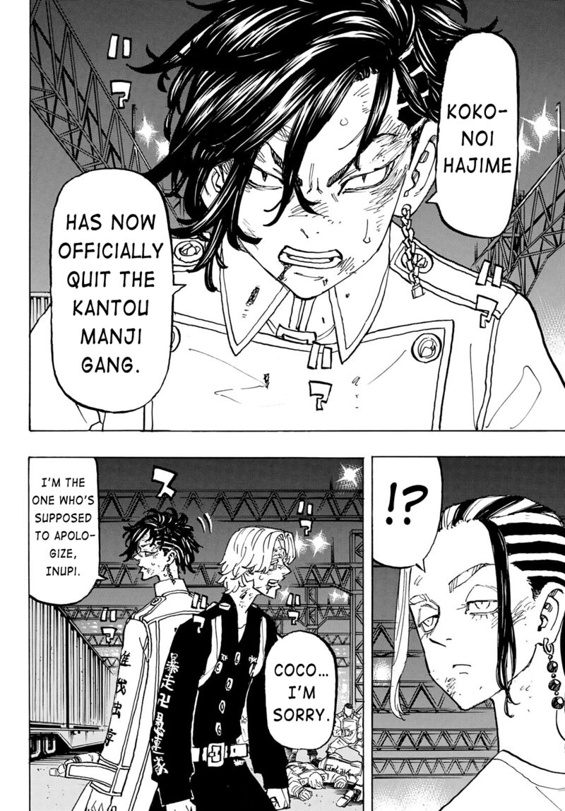 toukyou_revengers_252_6