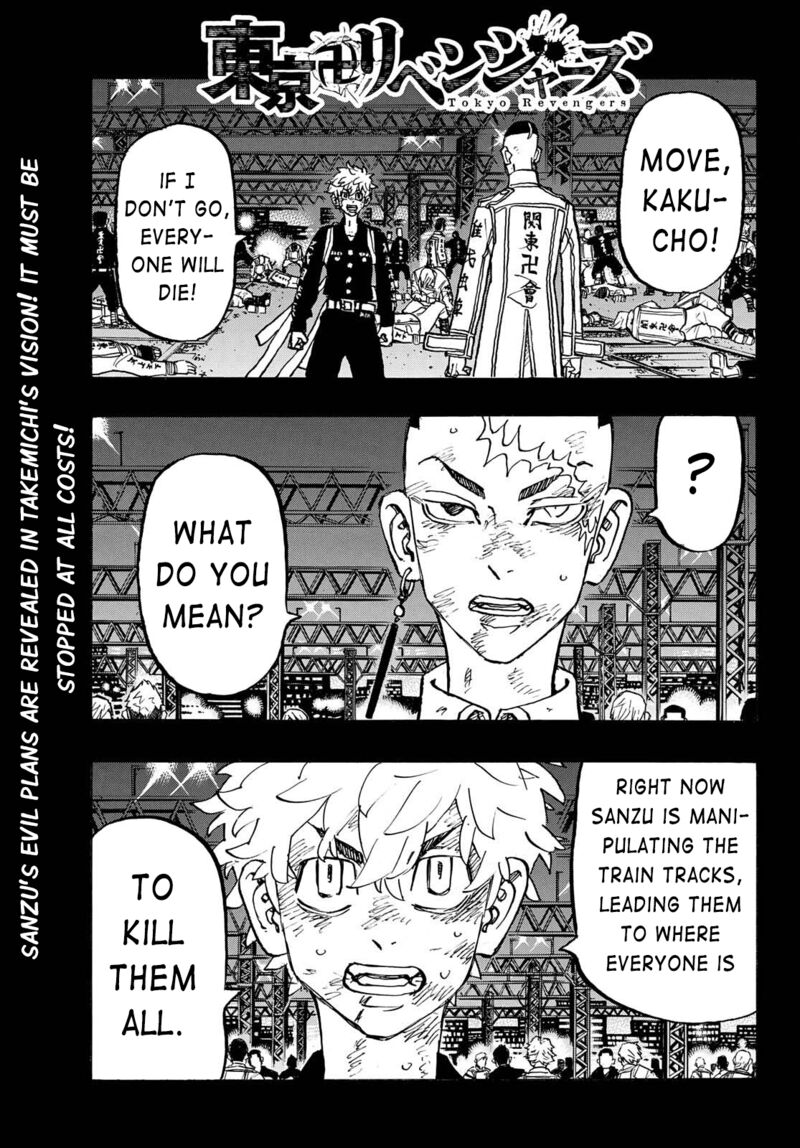 toukyou_revengers_255_1