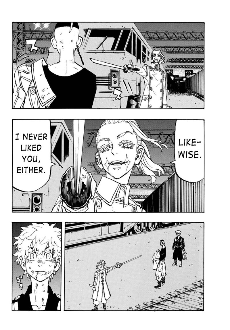 toukyou_revengers_255_12