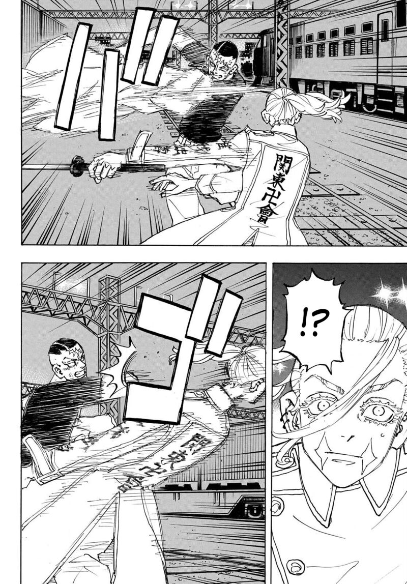 toukyou_revengers_255_14