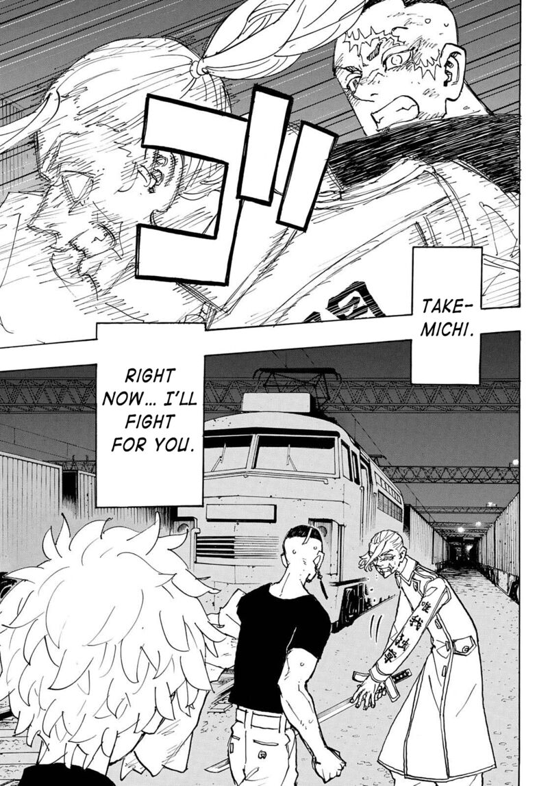 toukyou_revengers_255_17