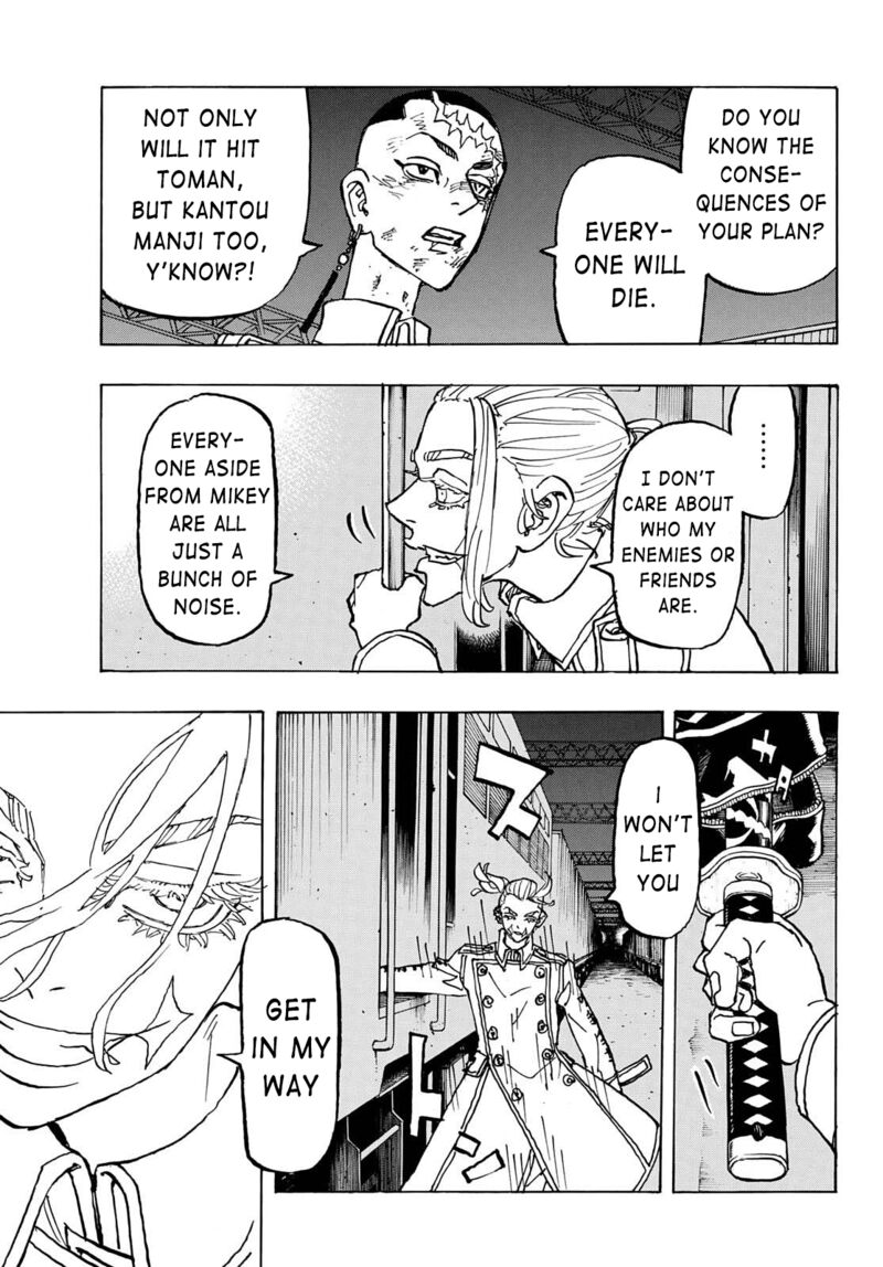 toukyou_revengers_255_5