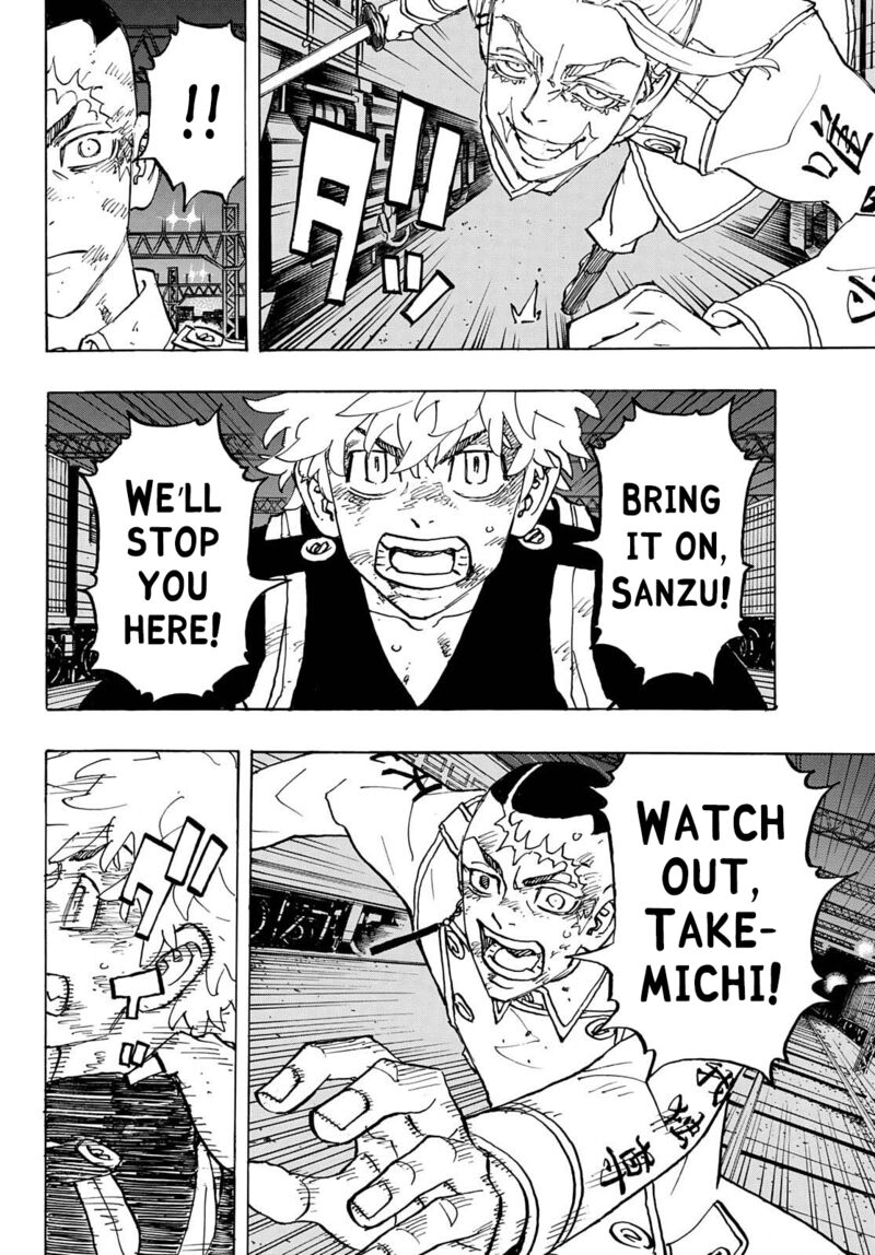 toukyou_revengers_255_6
