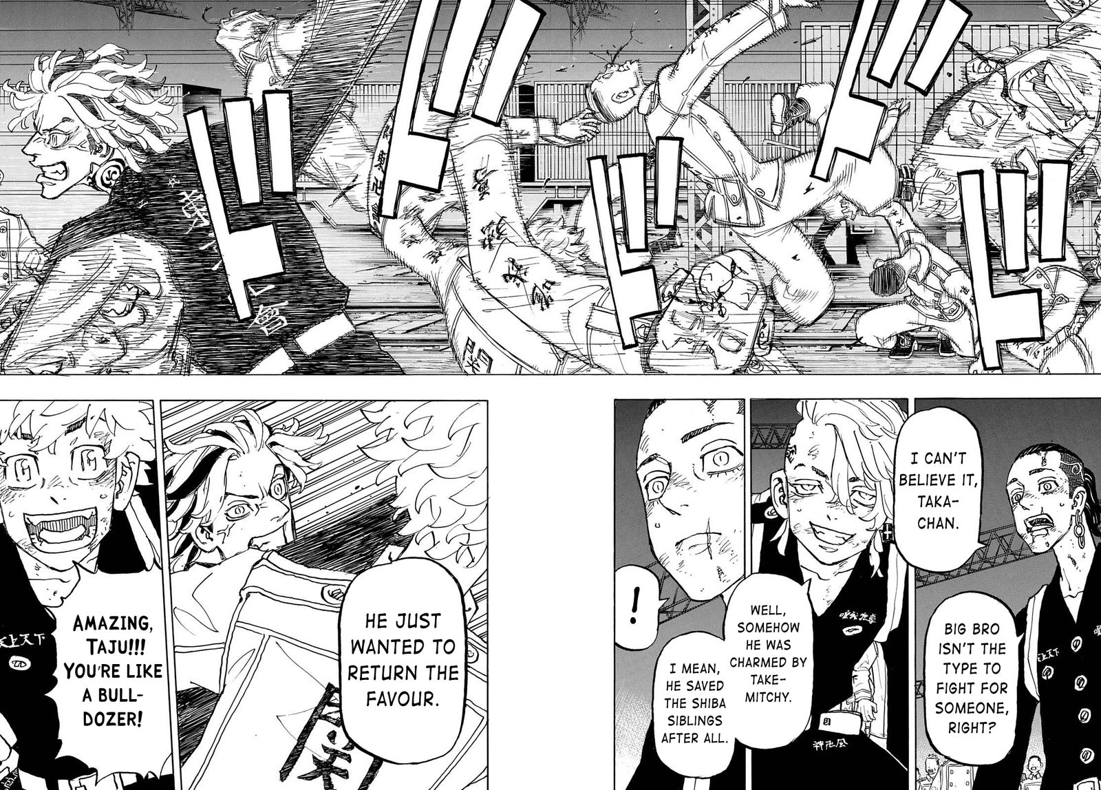 toukyou_revengers_259_11