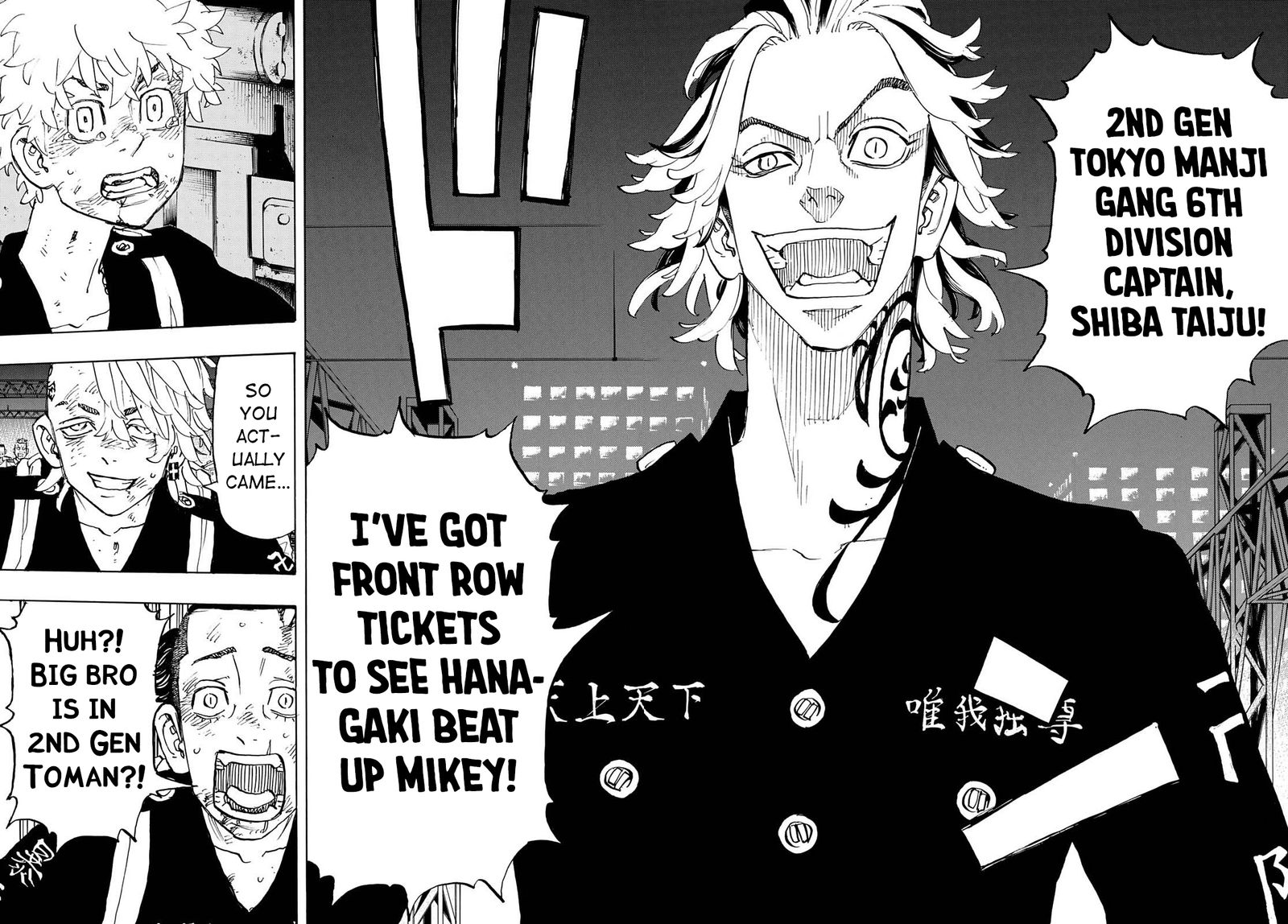 toukyou_revengers_259_4