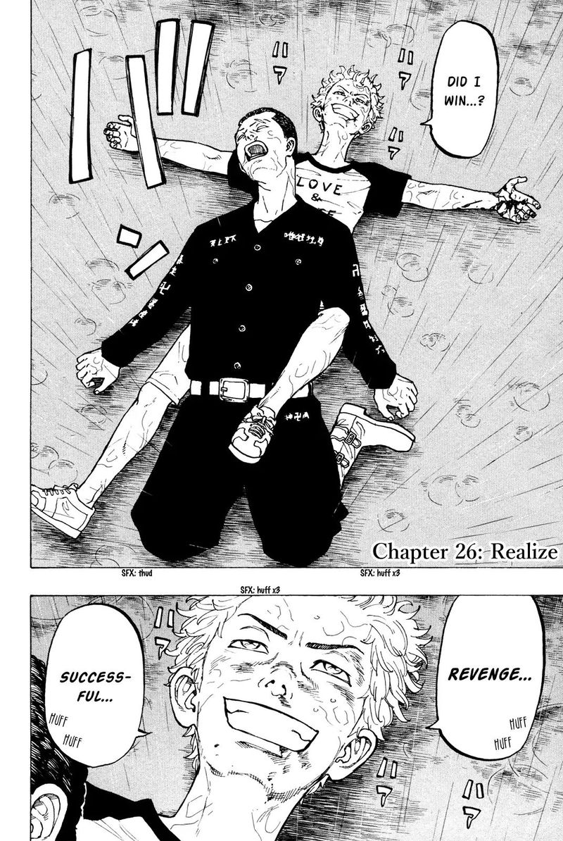 toukyou_revengers_26_2