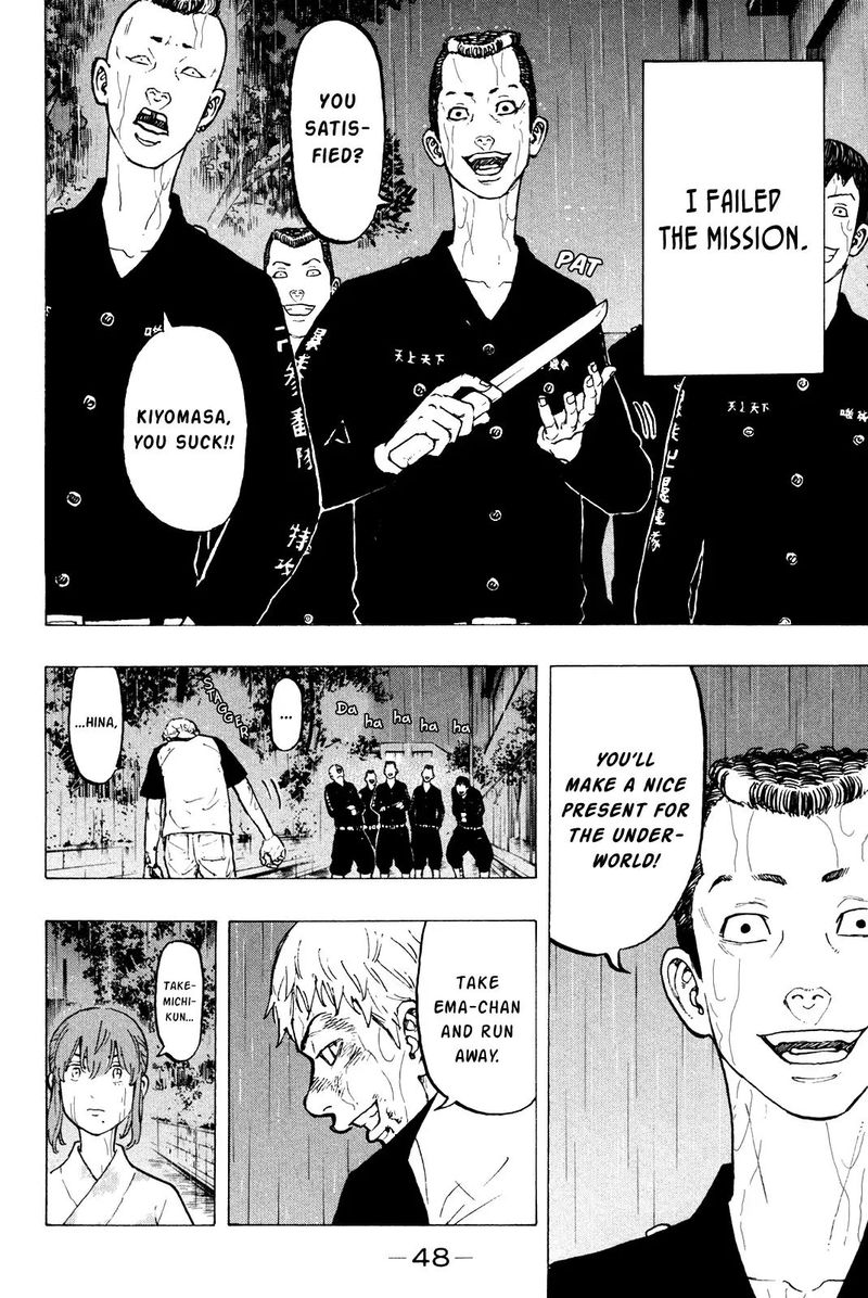 toukyou_revengers_26_4