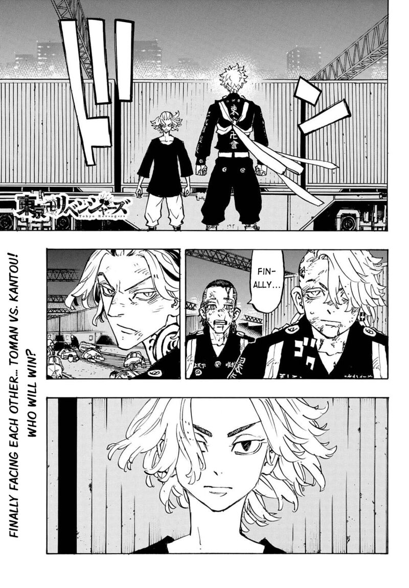 toukyou_revengers_261_1