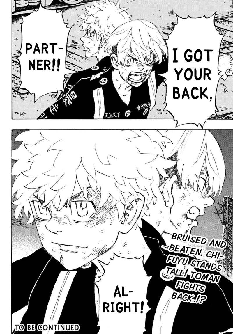 toukyou_revengers_261_18