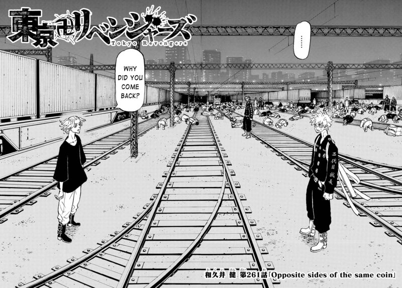 toukyou_revengers_261_2