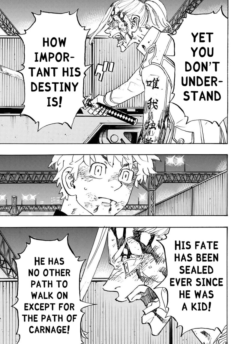 toukyou_revengers_261_8