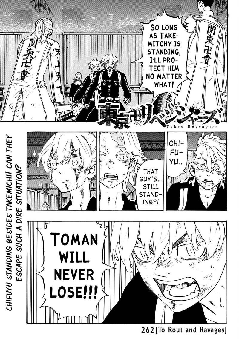 toukyou_revengers_262_1