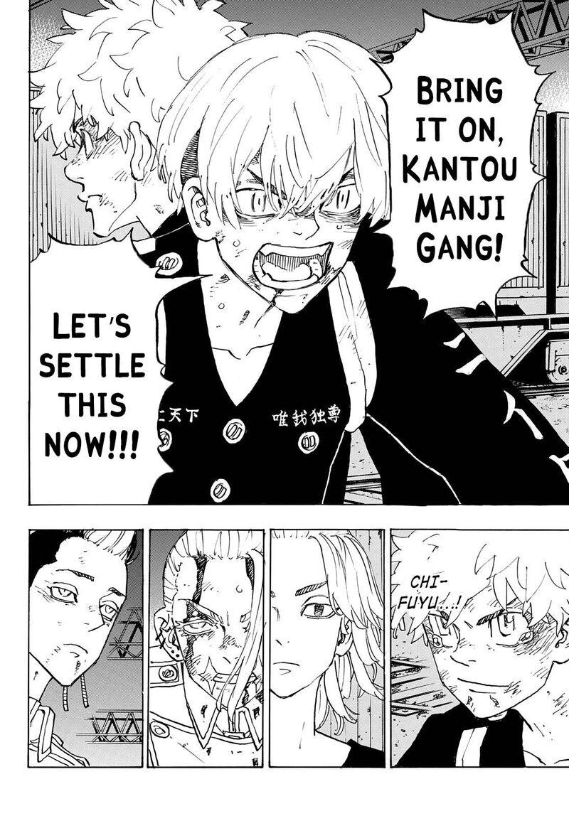 toukyou_revengers_262_2