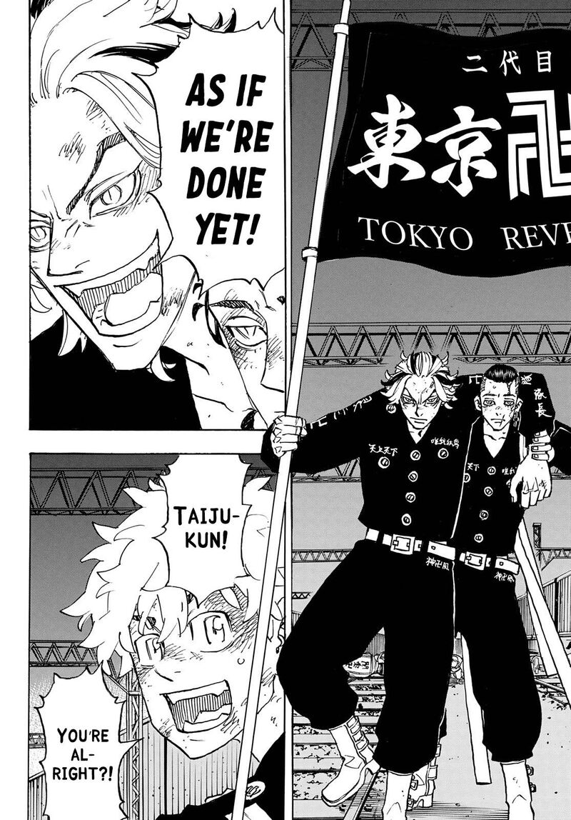 toukyou_revengers_262_6