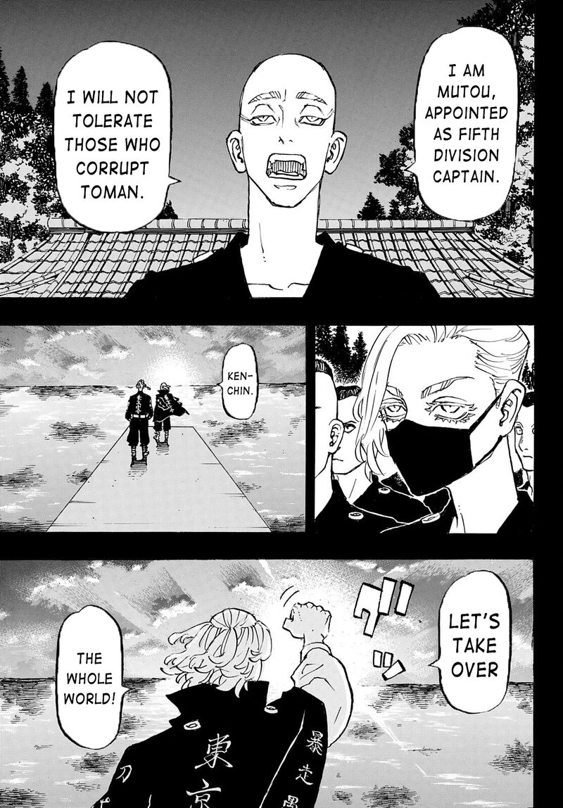 toukyou_revengers_264_17