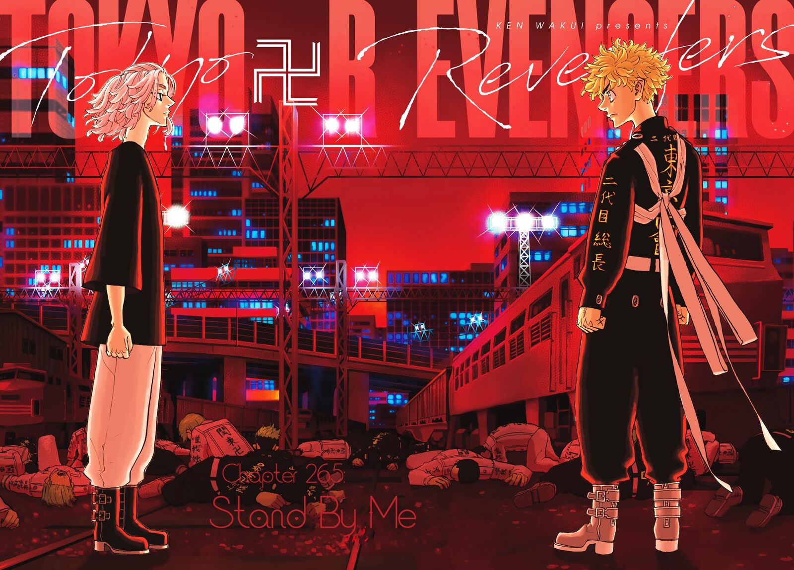 toukyou_revengers_265_1