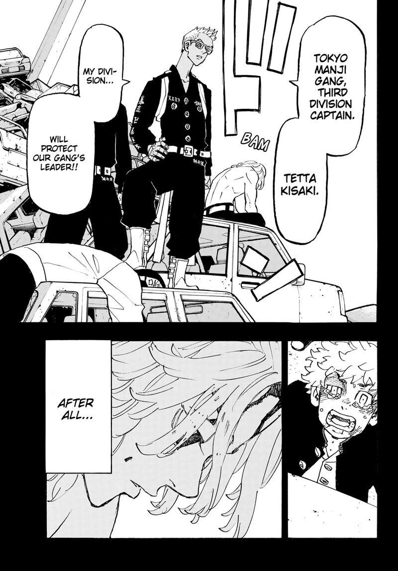 toukyou_revengers_265_12