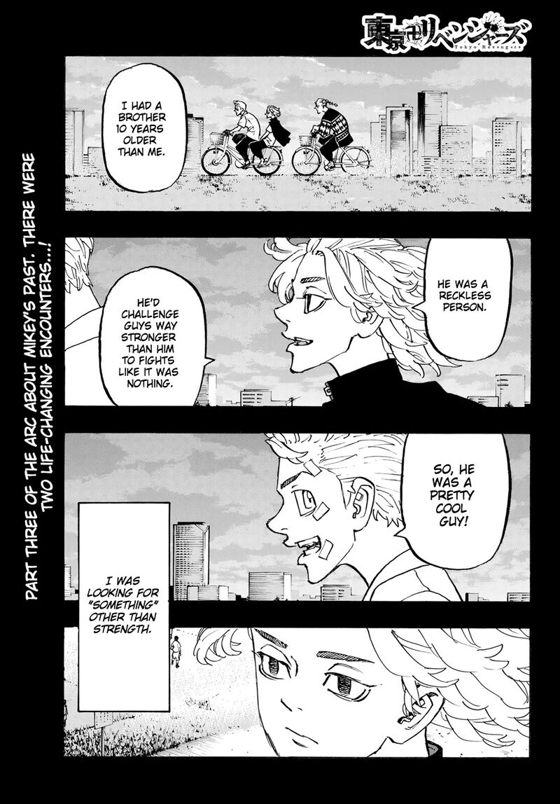 toukyou_revengers_265_2