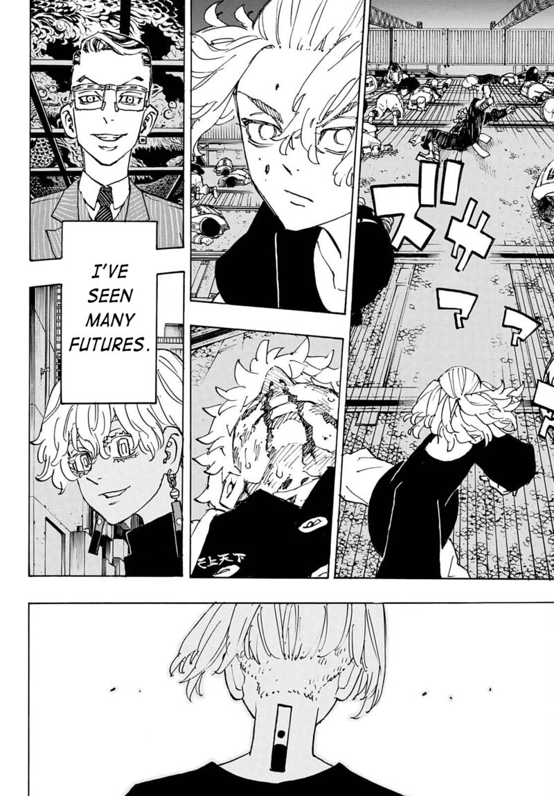 toukyou_revengers_266_11