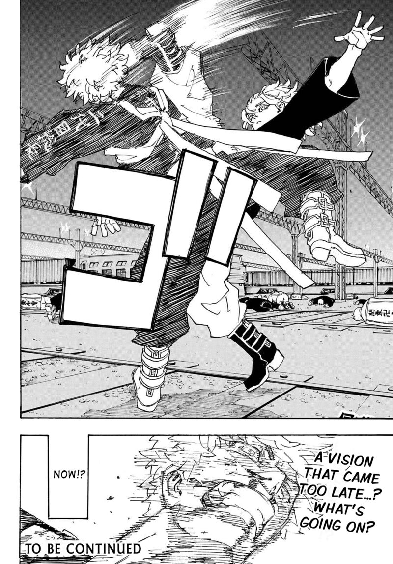 toukyou_revengers_266_19