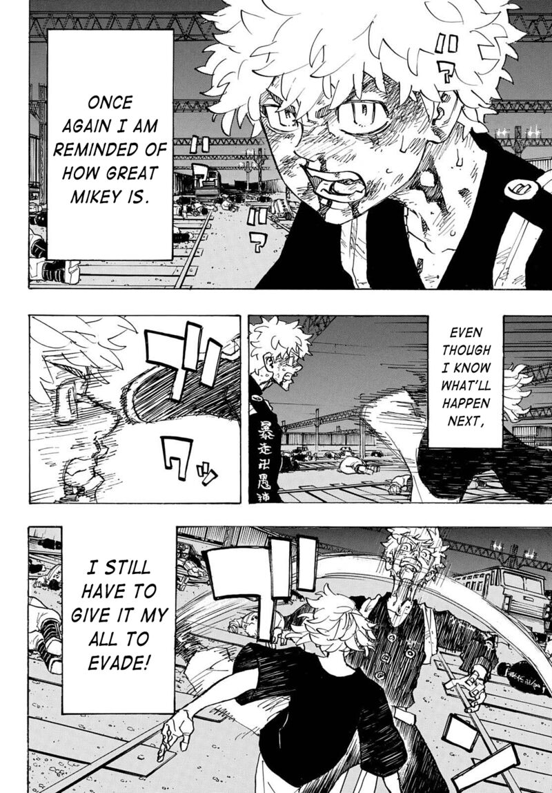 toukyou_revengers_267_15