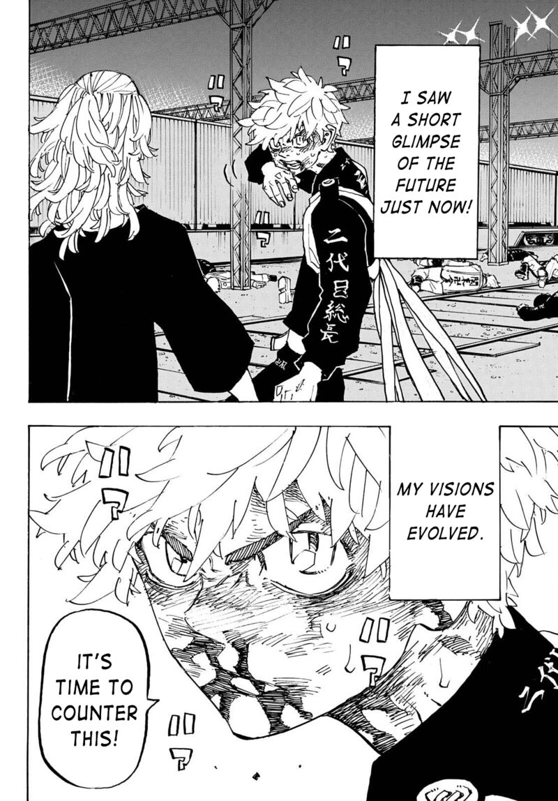 toukyou_revengers_267_6
