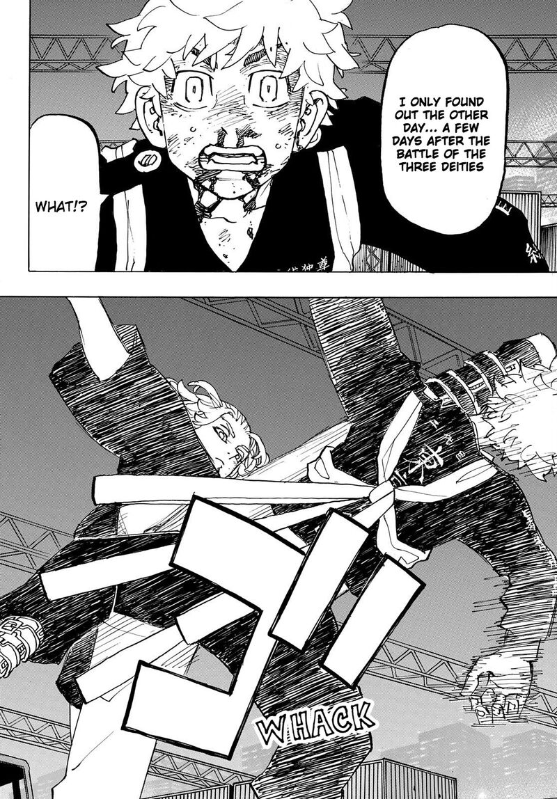 toukyou_revengers_268_12