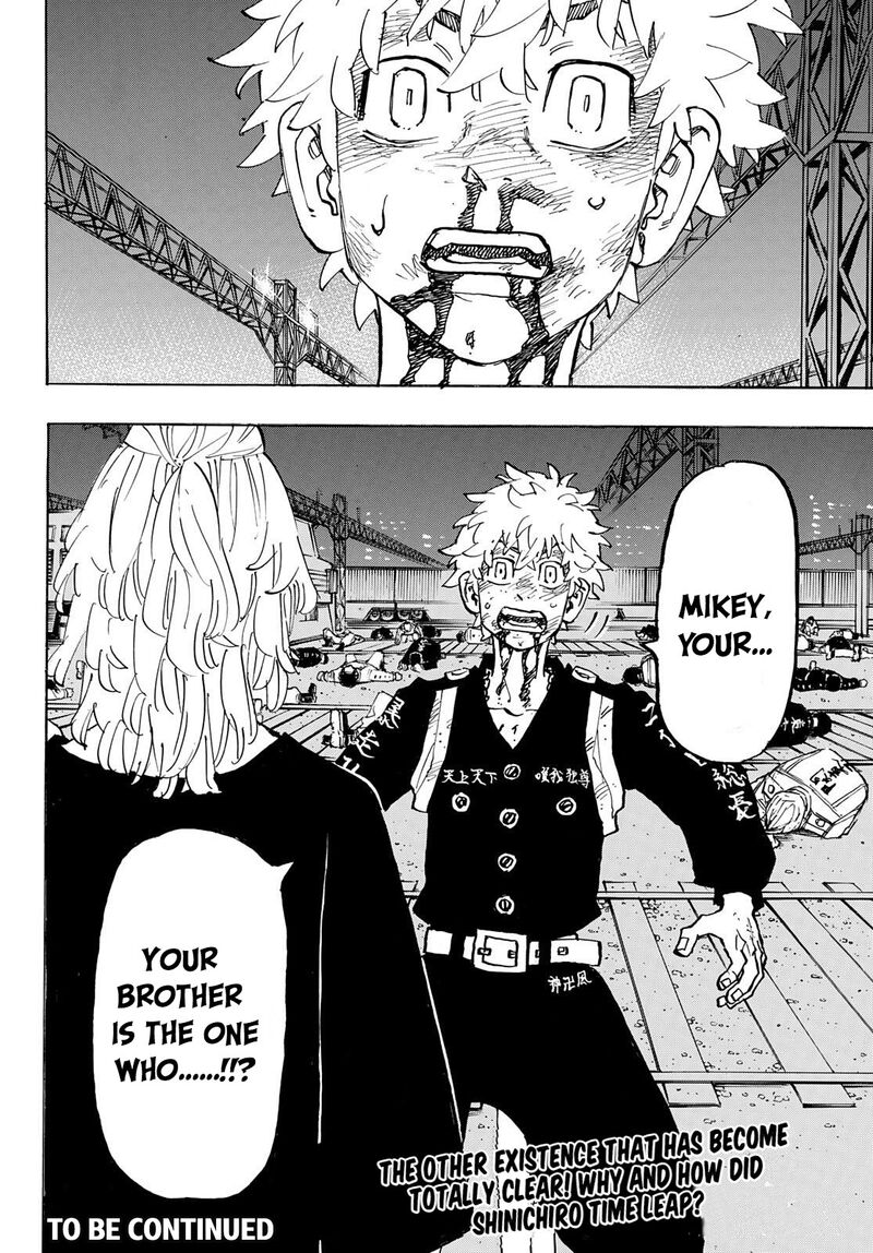 toukyou_revengers_268_18