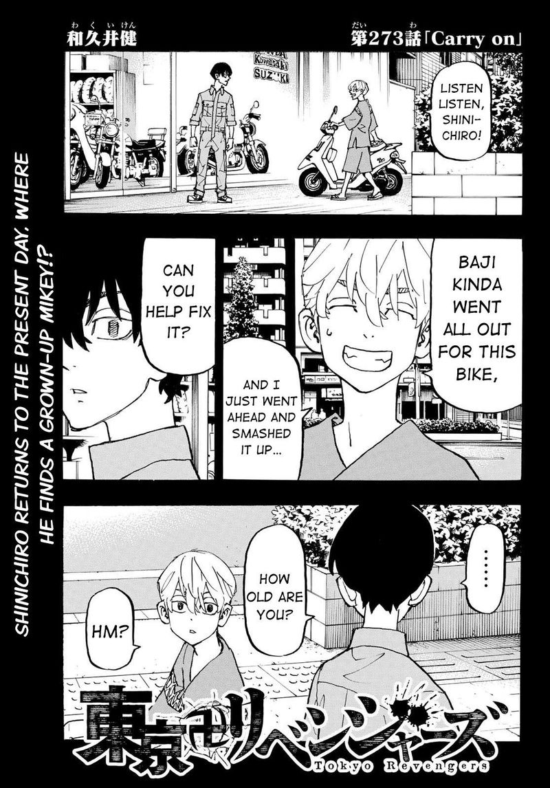 toukyou_revengers_273_1