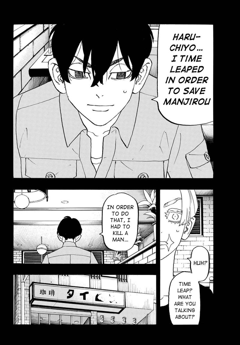 toukyou_revengers_273_6