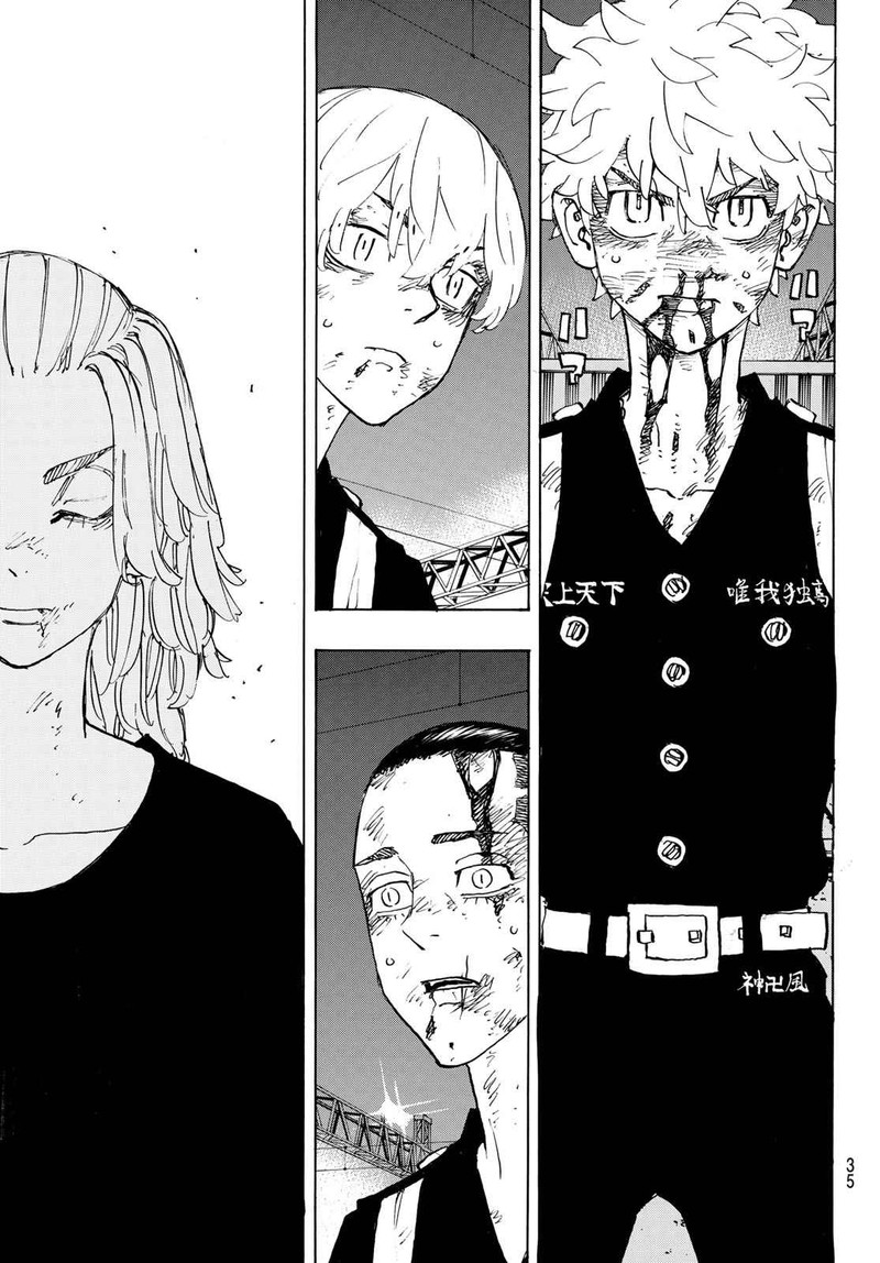 toukyou_revengers_274_20