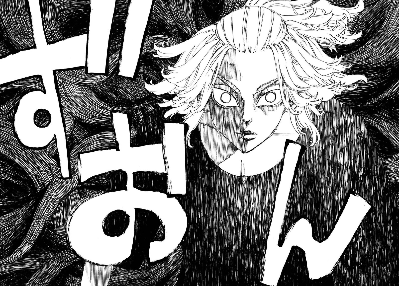 toukyou_revengers_274_21