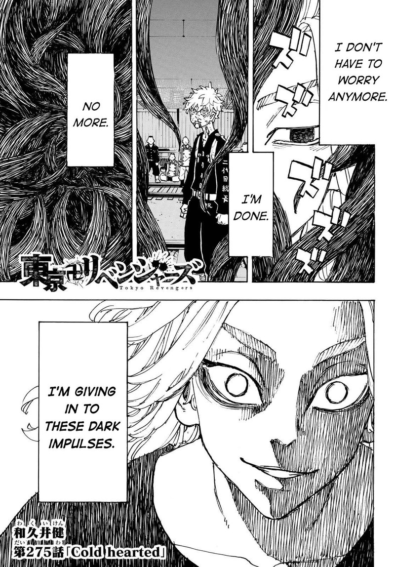 toukyou_revengers_275_2