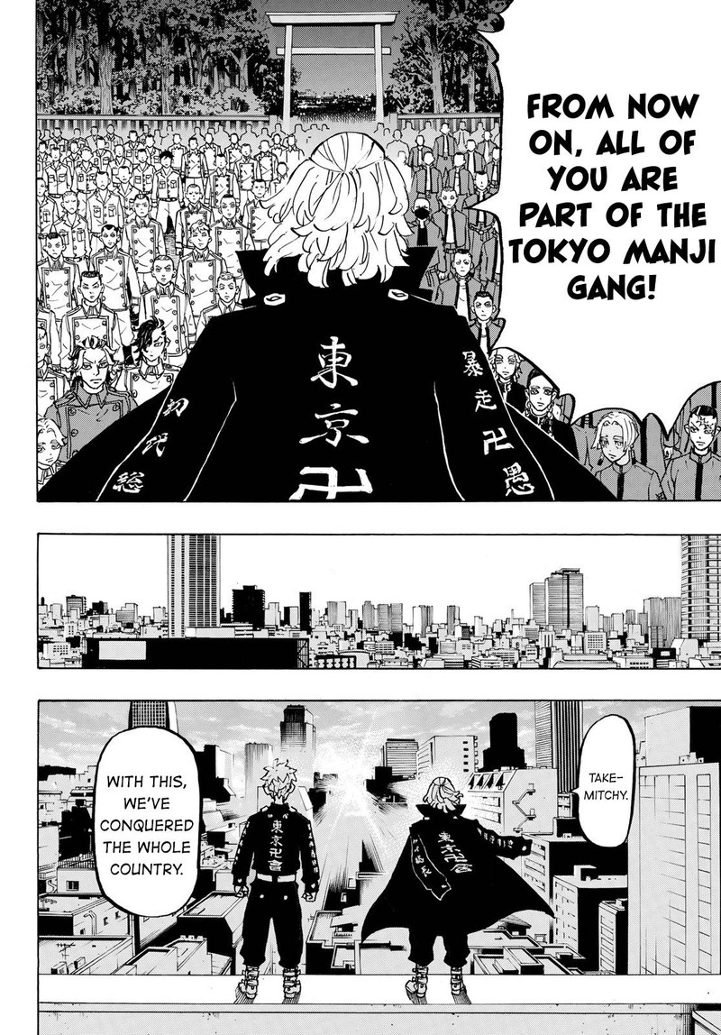 toukyou_revengers_277_12