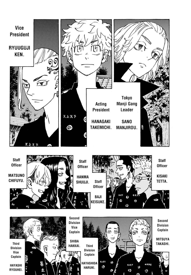 toukyou_revengers_277_14