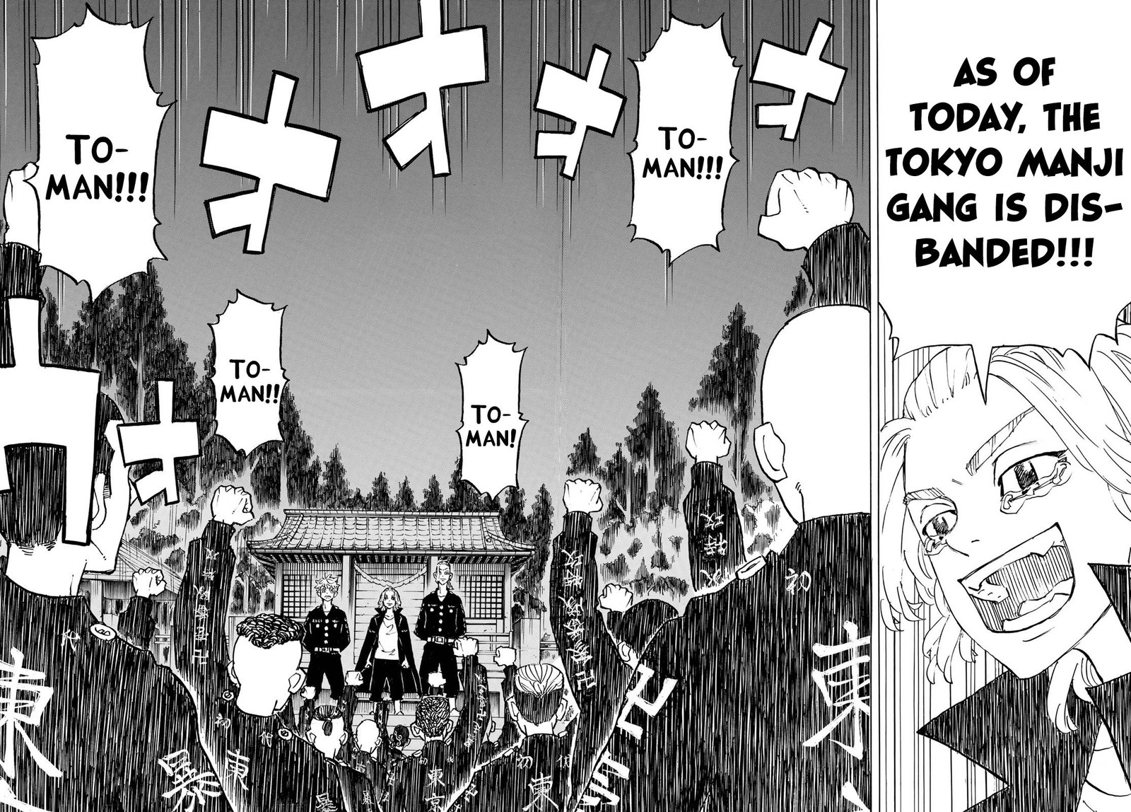 toukyou_revengers_277_16