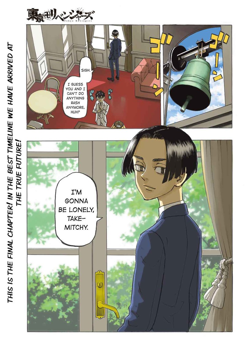toukyou_revengers_278_1