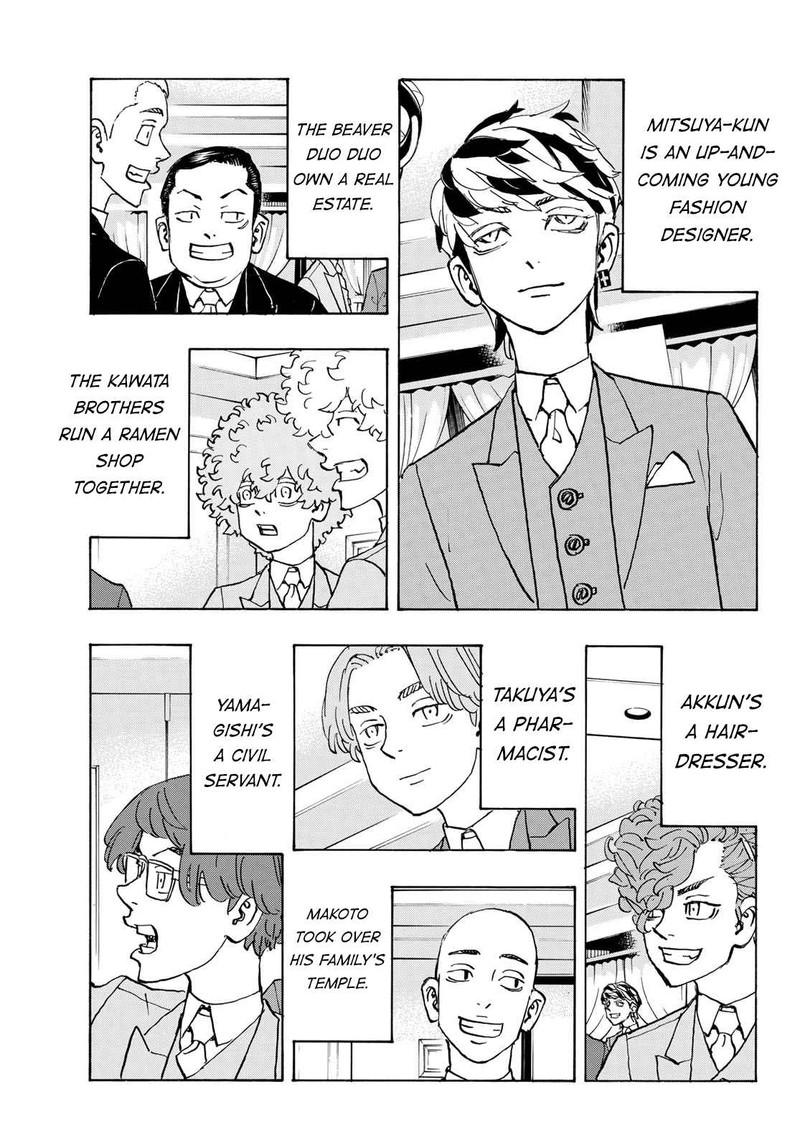 toukyou_revengers_278_11