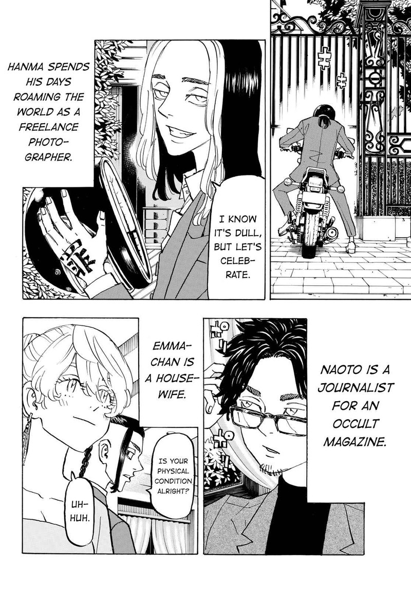 toukyou_revengers_278_12