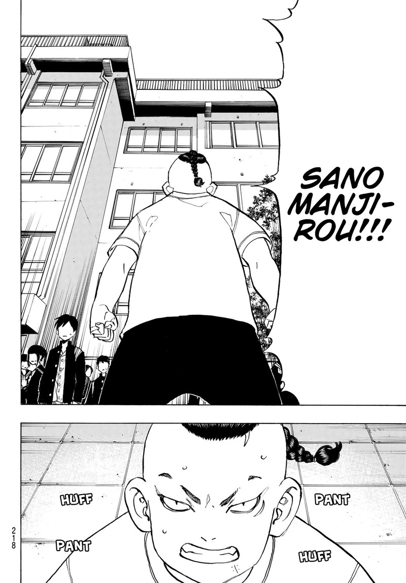 toukyou_revengers_278f_10