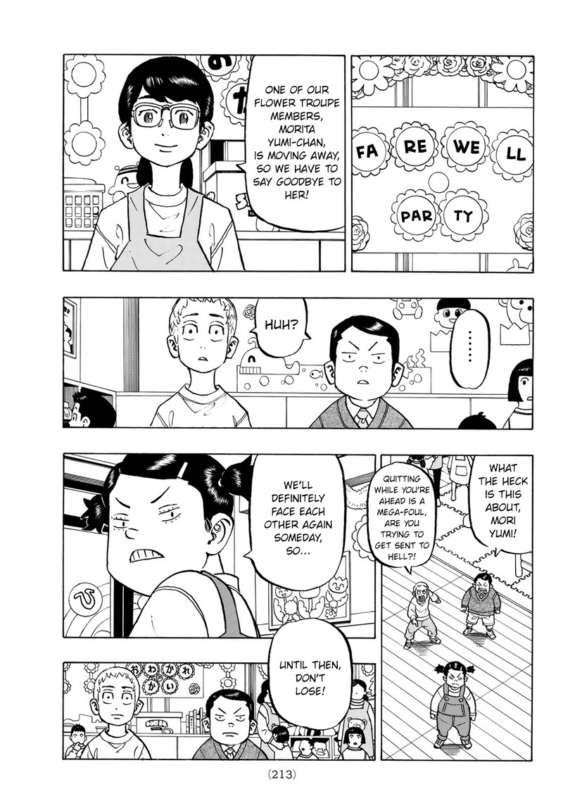 toukyou_revengers_278f_5