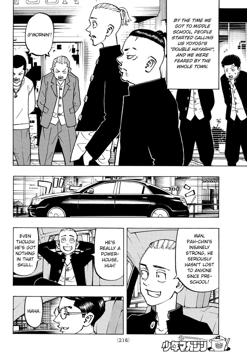 toukyou_revengers_278f_8
