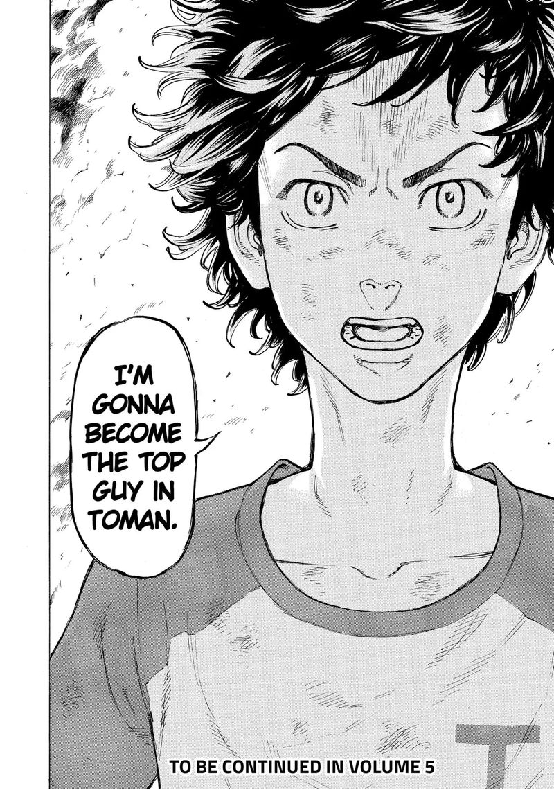 toukyou_revengers_33_20