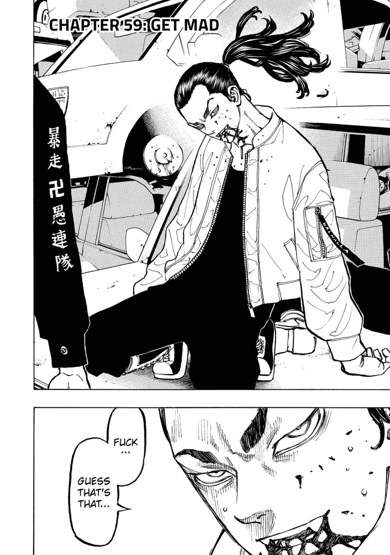 toukyou_revengers_59_2