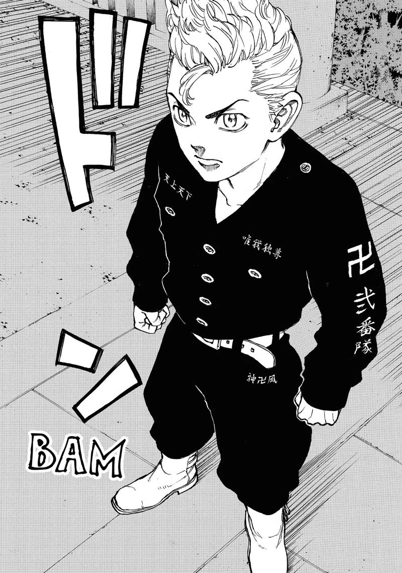 toukyou_revengers_68_12