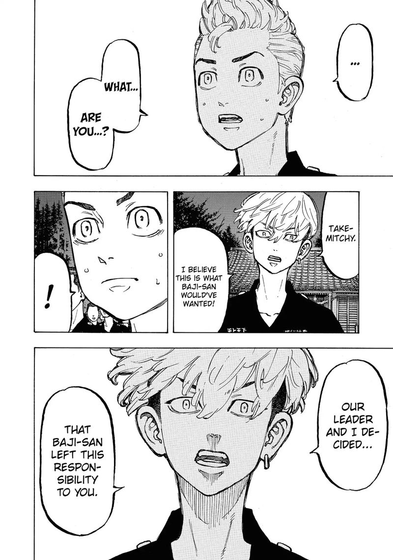 toukyou_revengers_69_14