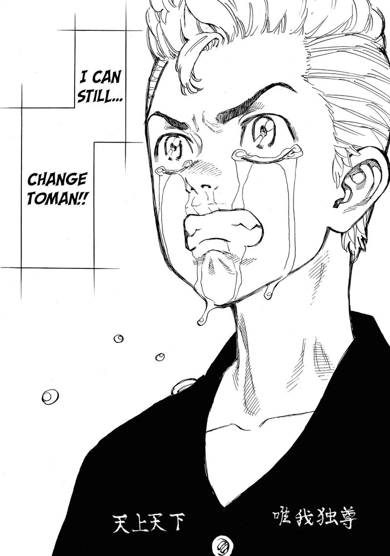 toukyou_revengers_69_17