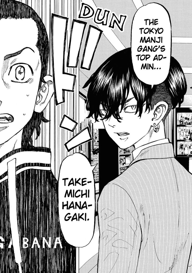 toukyou_revengers_70_17