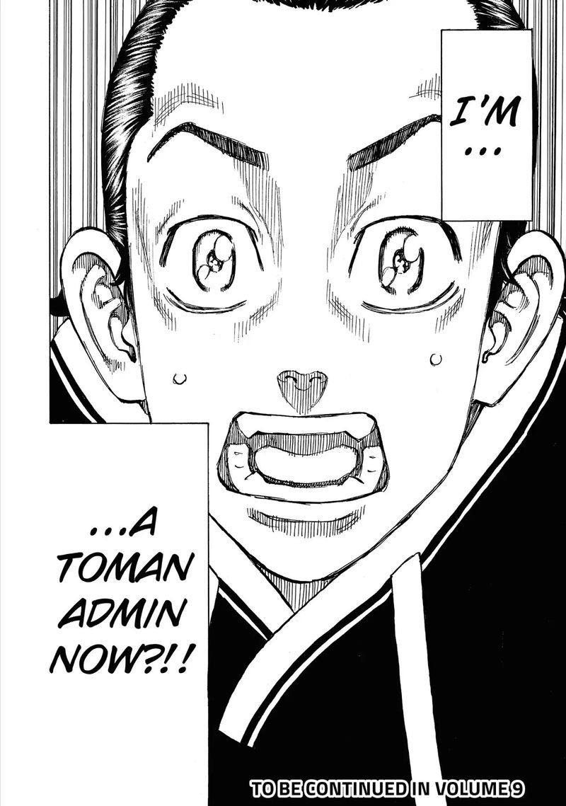 toukyou_revengers_70_18